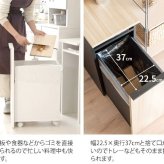 ゴミ箱 ドロワーダストボックス 幅30cm 奥行45.5cm 高さ70cm ゴミ箱 キャスター付き 天板 ダストボックス 45L 木目調 ひとり暮らし ラック 棚 ごみ箱 シンプル 清潔感 ナチュラル ブラウン すき間収納 45リットル おしゃれ ウッド