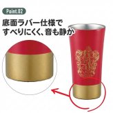 【ラッピング無料】ハリーポッター ステンレスタンブラー 400ml スケーター STB4N 真空二重構造 保温 保冷 4寮デザイン ギフト 名入れ　誕生日 プレゼント 彼氏 彼女 熱中症対策グッズ