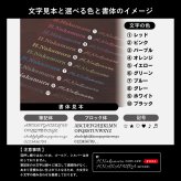 ［ゴルベ］ 財布 メンズ レディース イタリアンレザー スマート 送料無料 名入れ無料 ギフト