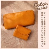 ミニミニ財布 ピソラロ カラバリ 極小ミニウォレット お財布 かわいい 小さめ 小さい ミニ ミニサイズ レディース財布 レディース おしゃれ シンプル 三つ折り 財布 ウォレット きれいめ 上品 プレゼント ギフト 贈り物 プレゼント 母の日 敬老の日 女子高校生