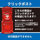 名入れ帽子 バケットハット ネコ 猫 ねこ ねこロゴ名入れ オリジナル 名入れ帽子 選べるロゴ ネコポーズ 空を仰ぐ プレゼント 誕生日 ギフト 贈り物 黒猫 白猫 オーダーメイド 