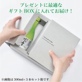 敬老の日 秋季限定 日本酒 飲み比べセット 300ml×5本 送料無料 秋あがり ひやおろし 辛口 酒 お酒 日本酒 純米吟醸原酒 ミニ 小瓶 残暑見舞い 敬老の日 プレゼント ギフト 贈答 贈り物 お礼 お祝い 内祝い お返し お父さん 誕生日 退職祝い 蔵元直送 新潟 高野酒造