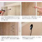 テレビ台 テレビボード 壁面 幅120cm ハイタイプ リビング 収納 ディスプレイ 32インチ 42インチ コンパクト 木製 壁面収納 TV台 AVボード おしゃれ 北欧 モダン 新生活