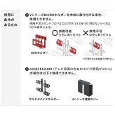 WALLインテリアテレビスタンド Vシリーズ/A2対応 スマートコードケース 追加オプション 部品 パーツ 配線整理 配線カバー ケーブルカバー 配線隠し モダン おしゃれ 電源コード WALLオプション