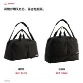 Coleman コールマン ボストンバッグ 大容量 ボストン エスケープボストン30  ユニセックス 男女兼用 普段使い 使いやすい 部活 ジム