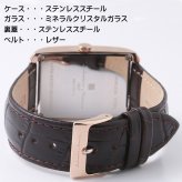 【送料無料】（お取り寄せ）腕時計 メンズ Salvatore Marra サルバトーレマーラ レクタンギュラー(スクエア)ケース 3気圧防水 レザーベルト アナログ SM21101-PGWH ブランド 人気 シンプル ウォッチ カジュアル フォーマル [SM21101-PGWH]