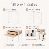 キッチンカウンター 幅75cm ゴミ箱収納 45L×3個対応 3分別 ダストボックス収納 レンジ台 作業台 高さ80cm 木目調 メラミン天板 キッチン収納 間仕切り おしゃれ ナチュラル グレー カウンターテーブル 省スペース キャスター アジャスター