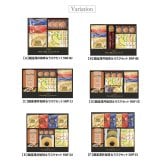 ギフト 「銀座澤井珈琲＆飛騨高山ファクトリーラスクセット」ドリップ コーヒー 詰合せ お菓子 焼菓子 クッキー ラッピング のし対応 電報 祝電 プレゼント 贈り物 贈答用 プチギフト 手土産 お祝い 結婚式 引出物 結婚祝い 出産祝い 内祝い 誕生日 還暦 長寿祝い 退職祝い お返し お供え 香典返し 法事 お見舞い 粗品 お礼 お中元 夏ギフト お歳暮 冬ギフト 敬老の日