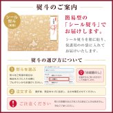 お歳暮 ギフト おつまみ 珍味【北海道.12種類の珍味詰め合わせギフトセット.】高級 豪華 個別包装 お取り寄せグルメ セット 詰め合わせ プレゼント 送料無料 母の日 父の日 御中元 敬老の日 御歳暮 誕生日 内祝い 海産物 食品 食べ物 乾物 【K04】 【K】