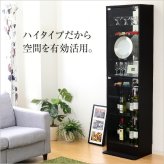 ラック コレクション m深型ハイタイプ コレクションケース 壁面収納 ディスプレイケース フィギュア フィギュアケース オシャレ モダン 北欧 コンパクト 単品 シック 縦長 ガラス 新生活