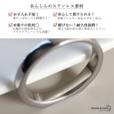 ステンレス 細身 印台リング シンプル シグネットリング メタリック ゴールド シルバー 指輪 プチプラ 高見え 大人 可愛い レディース 女性 金属アレルギー対応