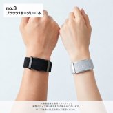 正規品 健康グッズ ペア 2本セット プレゼント スマートバンド 画面なし メンズ レディース 男女兼用 歩数計 散歩 ウォーキング 睡眠記録 AI健康管理 夫婦 カップル 両親 おじいちゃん おばあちゃん 誕生日 結婚記念日 敬老の日 b.race ブレス 成人 卒業 入学
