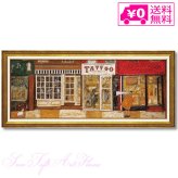 Sam Toft サムトフト アートフレーム あなたの住む街角で Ｍサイズ st-10021