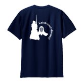剣道 ドライ Tシャツ 吸汗 速乾 メッシュ オリジナル 名入れ無料 メンズ レディース (CYD) 入学・入部・サークル・クラブ 