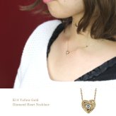 ハワイアンジュエリー ダイヤモンド イエローゴールド ネックレス ハート 14K K14イエローゴールド 一粒ダイヤモンド 鑑定書付 K10 10Kあずきチェーン太0.7mm ギフトラッピング可能 彼女 妻 女性 レディース プレゼント 夏 サマー 【品番：CG-GP103】
