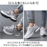 スニーカー メンズ 通販 スポーツシューズ ウォーキングシューズ 靴 くつ メンズスニーカー 運動靴 メンズシューズ おしゃれ かっこいい ミドルカット 軽量 軽い 歩きやすい カジュアル シンプル 通勤 通学 お出かけ アウトドア かわいい レディース