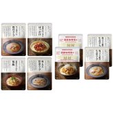 送料無料 ニシキヤキッチン かけごはんと和風スープセット  ※北海道・沖縄・離島は配達不可 全国送料無料 お歳暮ギフト 早割 お歳暮2026 御歳暮 御見舞 お見舞い お取り寄せ グルメスイーツ