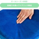 座椅子 コンパクト サンリオキャラクターズ 折りたたみ ハローキティ キティちゃん ポムポムプリン シナモロール シナモンロール ハンギョドン ポチャッコ ぽちゃっこ 可愛い サンリオ ぬいぐるみ キッズ フロアチェア かわいい 折りたたみ時 北海道