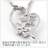 ハワイアンジュエリー ネックレス   ペンダントトップ ヘッド シルバー925 ジルコニア | オープンハート ハート プルメリア 花 波 レディース プレゼント 誕生日 記念日  【送料無料】 おしゃれ 人気 ハワジュ カップル ギフト  モアナ lmaハワイ 金属アレルギー