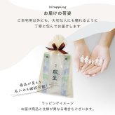 命名書 アクリル オーダー アクリルフォトスタンド アクリルフレーム 写真 名入れ おしゃれ 和風 モダン 百日祝い 赤ちゃん 新生児 かわいい 出産祝い 内祝い 記念品 フォトフレーム 節句 命名 立札 立て札 ひな祭りプレゼント ギフト ラッピング