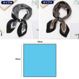 スカーフ 猫 大きめ 70×70 キャット イラスト プリント 小さめ 正方形 首 ネック カラフル アクセント ねこ バッグスカーフ バッグ プレゼント おしゃれ かわいい ギフト サテン 雑貨 猫雑貨 CAT 猫グッズ 風呂敷 ドット 犬