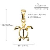 ゴールド ネックレス ハワイアンジュエリー ネックレス ホヌ ゴールド ペアネックレス 2本セット 幸せを運ぶ ホヌ Sサイズ 14K K14ゴールドK10 10Kあずきチェーン太0.7mm 2本セット 大人 シンプル カップル 夫婦 プレゼント ハロウィン 【品番：CG-GP116P】