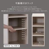 デスク チェア さわやかなツイン 90×90cm 新生活