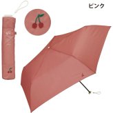 wpc. ワンポイント刺繍 mini クマ さくらんぼ リボン 刺繍 ミニ 折り畳み傘 雨傘 軽量 傘 晴雨兼用 定形外 送料無料 日傘 UVカット AL02-044-002 撥水 wpc