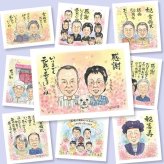 長寿のプレゼントに、見た瞬間に、思わず笑顔になる似顔絵です。相談しながら作れる、あたたかな似顔絵ギフトです。 似顔絵 長寿祝い 贈り物 ギフト 手描き プレゼント 名入れ 長寿 お祝い 記念 おばあちゃん おじいちゃん 祖父母 名入れ 修正無料 下書き確認 宝物 親孝行 似てる そっくり 長寿 一生もの 敬老 披露宴 還暦祝い 記念日 喜寿祝い ウェディングギフト 米寿祝い イラスト オリジナル