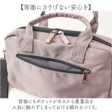 LRM バッグ CMO-1217 通販 ショルダーバッグ ショルダーバック 斜めがけバッグ 小さめ ボストンバッグ ボストンバック ショルダー レディース メンズ 斜めがけ 肩掛け 大人 軽量 シンプル 無地 大容量 通勤 旅行 キャリーオン レディースバッグ