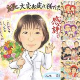 記念日のプレゼントに、似顔絵でお祝いを盛り上げませんか。 贈り物 似顔絵 退職 ギフト 手描き プレゼント 名入れ 記念日 感謝 誕生日 お祝い 職場 両親 先生 同僚 修正無料 下書き確認 名入れ 宝物 似てる 親孝行 かわいい 退職祝い 定年退職 宝物 一生もの クリスマス 米寿祝い 色紙 贈答品 古希祝い ハロウィン 同窓会 快気祝い ウェディングギフト 感謝の品 カラフル バレンタインデー