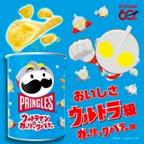 プリングルズ ウルトラマン★ガーリックバター 45g x 12缶