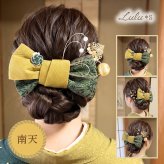 畳縁リボンの髪飾り 豪華フルセット 和装 ヘアアクセサリー 成人式 卒業式 袴 振袖 浴衣 七五三 着物 ヘッドドレス 大きめリボン 水引 金箔 ボールピン 和モダン 和洋折衷 レトロ ヘアアレンジ 髪留め 選べる3色 南天 梅 桜 プレゼント ギフト