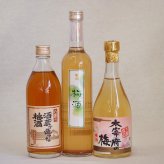 果物梅酒3本セット(大宰府の梅酒(福岡) 八鹿の酒蔵で造った梅酒(大分) 百助梅酒(大分)) 500ml×3本