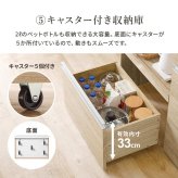 食器棚 キッチン収納 伸縮キッチンカウンター 幅133～207cm 高さ84cm キャビネット ラック 調理器具 家電スッキリ おしゃれ かわいい 北欧 木 収納 レンジ台 モダン 木製 木目 省スペース 多機能収納 拡張テーブル 左右設置可能 ：