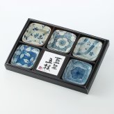 古染花正角小皿揃 磁器 美濃焼 やきものの里から、暮らしを贈ります。　ギフト 食器 セット テーブルウェア