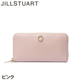 ジル スチュアート 財布 長財布 レディース 牛革 エターナル ラウンドファスナー 大容量 ギフト JILL STUART