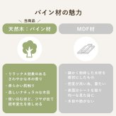 ラック 回転 丸型 収納 コミック マンガ収納 本棚 コミック棚 子供部屋 大容量 回転本棚 3段 4段 ナチュラル 新生活