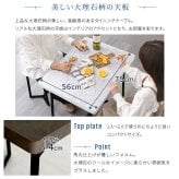 大理石調ダイニング3点セット 大理石風 大理石調 食卓テーブル グレー ホワイト 白 ブラック セラミック おしゃれ モダン 韓国風 新生活