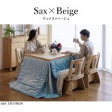 リバーシブルコーデュロイダイニングこたつ布団-ロア 90x60cmこたつ用(250x220cm) SAI 彩 長方形 省スペース こたつ布団単品 保温 あったか 掛け布団 かけふとん コタツ 炬燵 こたつぶとん おしゃれ シンプル ベーシック ナチュラル