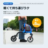 シルバーカー 軽量 3輪 折りたたみ 自立 約5.26kg 三輪 歩行器 歩行補助車 アルミ 手元ブレーキ 駐車ブレーキ ハンドル高さ6段階調節 段差補助 収納バッグ付 反射板 高齢者 老人用 手押し車 押し車 ショッピングカー お散歩 買い物 通院 介護用品 敬老の日 プレゼント ギフト