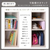 デスク チェア さわやかなツイン 90×90cm 新生活