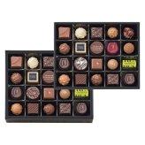 【ギフト対応無料】お歳暮・冬ギフト モロゾフ プレミアムチョコレートセレクション (MO-3670) ※送料無料(北海道・沖縄は除く)
