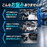 オイルチェンジャー ATFチェンジャー エア式 10L 22個のアダプター付き 圧力計 安全弁つき トランスオイルチェンジャー ミッション エンジン 自動車整備 メンテナンス ガレージ ピット 車検 普通車 トラック 新商品 新発売