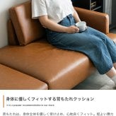 ソファベッド カウチ ワイドサイズ オットマン 2点セット USB コンセント付き 二人掛け 2P コーナー L字型 l字 エル ごろ寝 ソファ ロー フロアソファー 1人暮らし 1R 1LDK レイアウト自由 組み換え ファブリック PVC 高級感