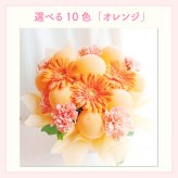 【推し色アレンジメント】【選べる10色 】【Lサイズ】【パネル持込み可】【バルーン入り】フラワーアレンジメント 送料込 誕生日 生誕祭 コンサート イベント ライブ リリイベ 結成記念日  推し色 メンカラ 応援上映 交流会 推し会 映え 推し活 推し色フラワーアレンジメント メンバーカラー 推しカラーで贈る生誕祭 フラワーアレンジメント 生花 バルーンフラワー 生花 センスがいい フラワーギフト
