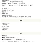 ベッド 寝具 フレーム マットレスセット USBコンセント付き 引出し収納 両面マットレス S 棚付き 下収納付き コンセント付き 高強度 おしゃれ モダン シンプル 北欧 グレー ナチュラル 送料無料 インテリア ダブル