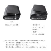 キーケース 小銭入れ 財布 一体 レディース 【名入れ 可能】【ネコポスで送料無料】本革 スマートキー ウォレットキーケース 小銭入れ付き キーケース付き 財布 紙幣 レザー 革 車の鍵 プレゼント mieno Diva 牛革 キーケース ミニ財布 5F (07000395r)