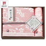 桜おり布 タオルセット ピンク ギフト タオル 日本製 綿100％ 今治タオル【沖縄県・離島 配送不可】