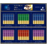 【ギフト対応無料】お歳暮・冬ギフト AGF ちょっと贅沢な珈琲店スティックブラックギフト ZST-30D (ZST-30D) ※送料無料(北海道・沖縄は除く)